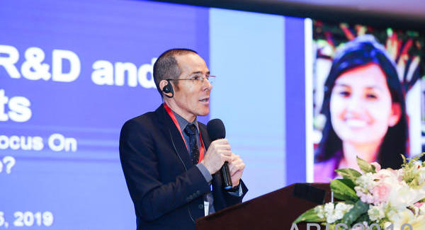 參會(huì)報(bào)名